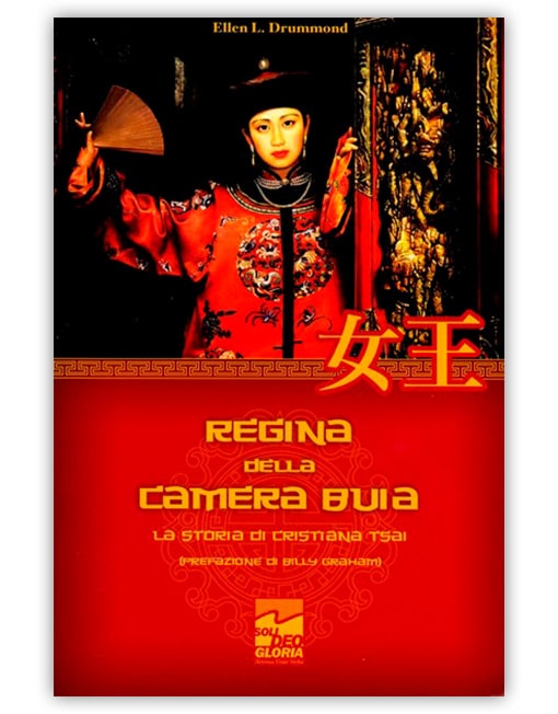 REGINA DELLA CAMERA BUIA