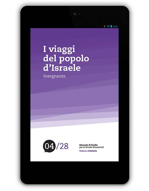04. I VIAGGI DEL POPOLO D'ISRAELE Collana di Studio Didaskalìa - eBook
