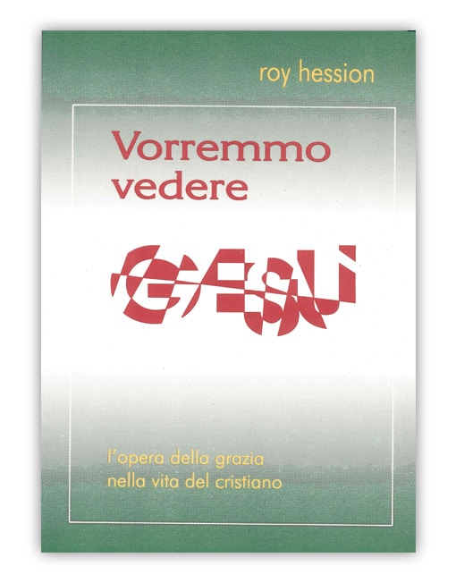 VORREMO VEDERE GESÙ