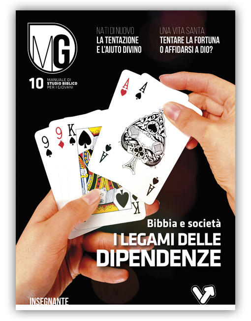 GIOVANI 19-24 INS. n. 10 - I LEGAMI DELLE DIPENDENZE