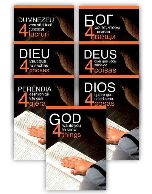 DIO VUOLE CHE TU SAPPIA 4 COSE - ALBANESE (200 pieghevoli)