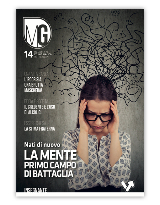 GIOVANI 19-24 INSEGNANTE 14 - LA MENTE PRIMO CAMPO DI BATTAGLIA