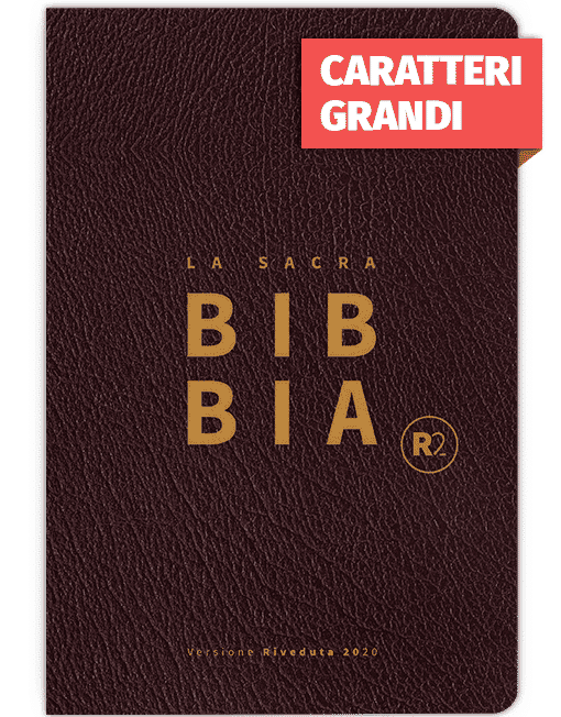 BIBBIA RIVEDUTA 2020 (R2) Grande, Pelle Bordeaux, Titolo e Taglio Oro