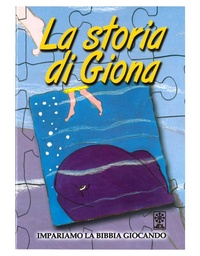 Immagine