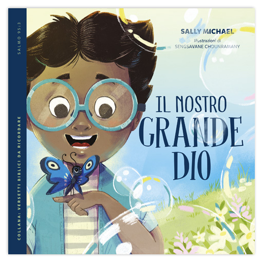 IL NOSTRO GRANDE DIO